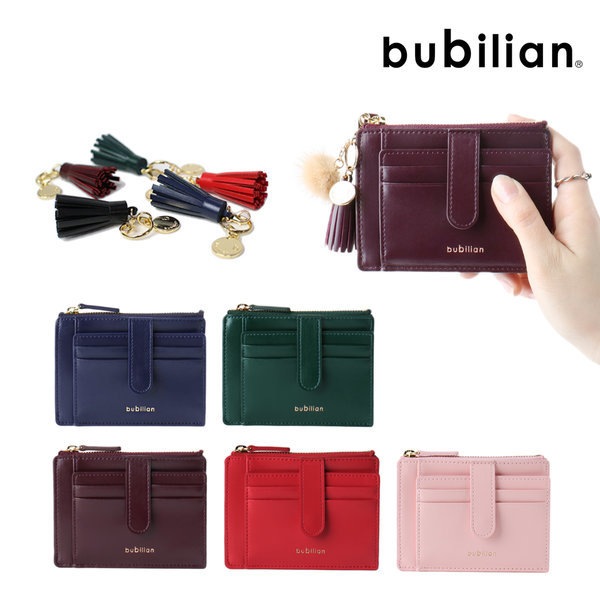 ブビリアンスリムエッジウォレット5color 4,881円