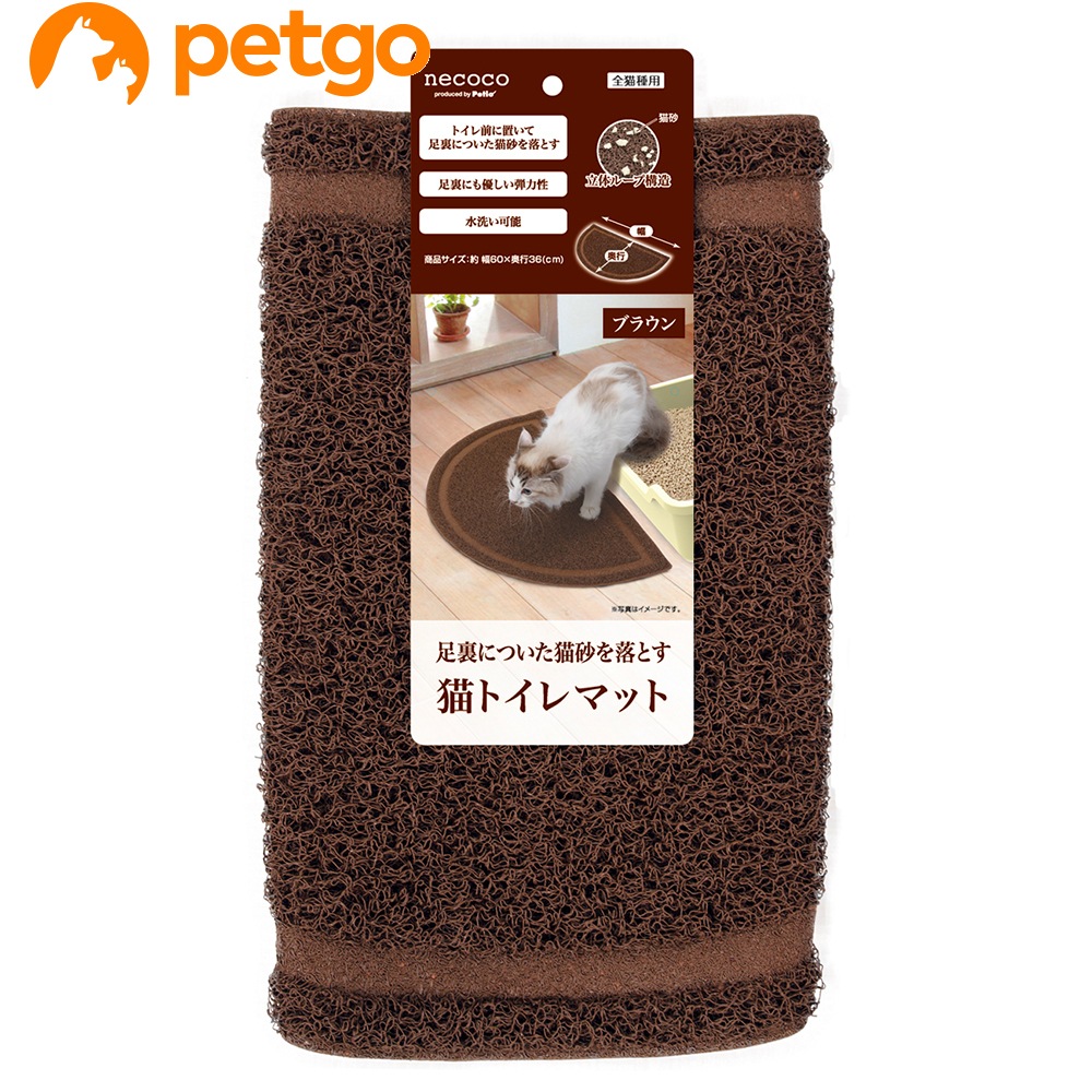 �y�e�B�I necoco �L�g�C���}�b�g [�u���E��]