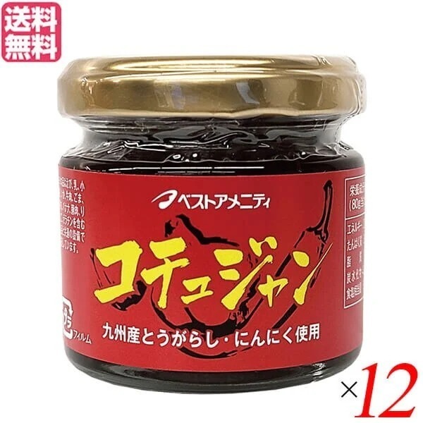 コチュジャン 韓国 調味料 ベストアメニティ 旨味のあるコチュジャン 80g 12個セット 7,347円
