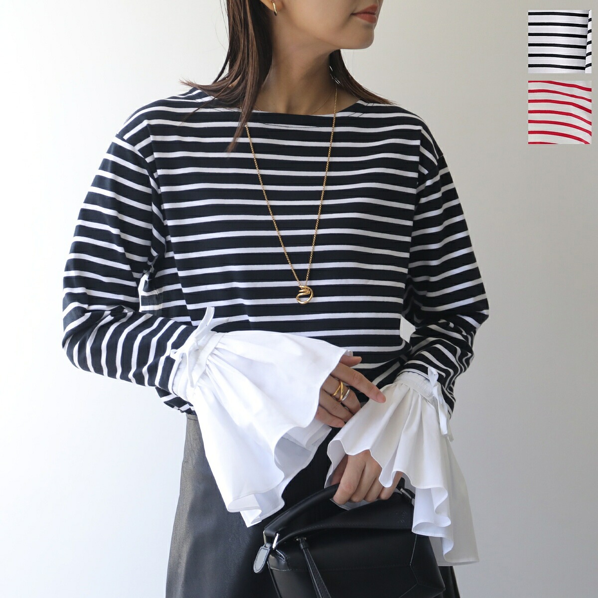 Mewl ミュール カットソー M251-85103 シャツスリーブ ボーダー レディース ギャザーフレアカフス 長袖 ロンT カラー3色