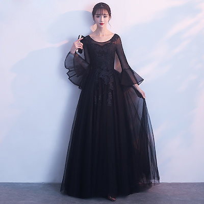 パーティードレス 結婚式 長袖 イブニングドレス 花嫁 二次会 カラードレス 黒 演奏会 ロングドレ