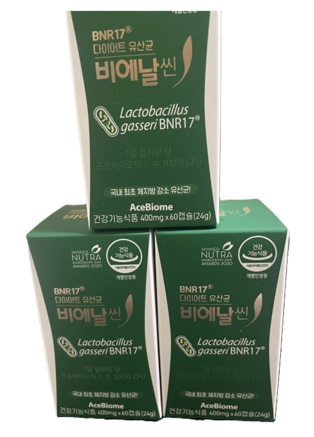 BNR17 乳酸菌 ビエンスリム ビエスリム プロ キム·ヒソン ダイエット 乳酸菌 30カプセル 30日 1位 乳酸菌 体脂肪減少 腰回り減少 腸の健康改善 健康機能食品