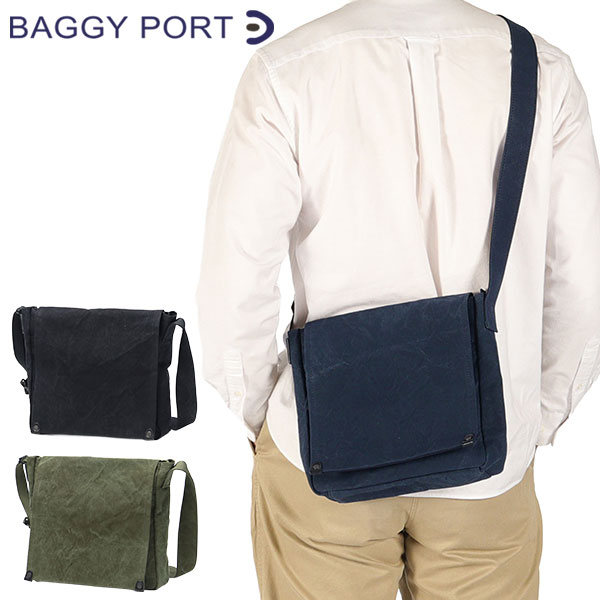 ショルダーバッグ メンズ レディース 小さめ 斜めがけ ブランド 帆布 日本製 ミニショルダー A5 TIGER CANVAS フラップ付きショルダーバッグ(Sサイズ) GRN-881 11,722円