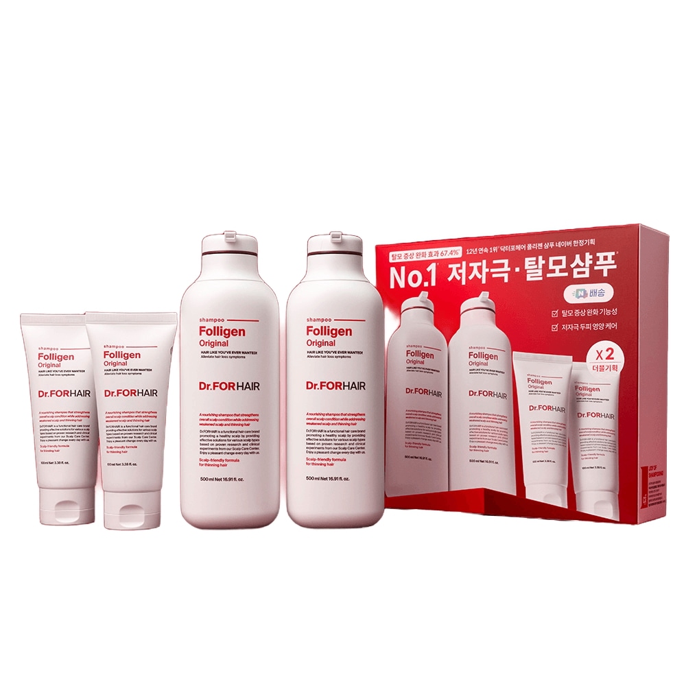 ポリゼン シャンプー ダブル 企画セット 500mlX2 + 100mlX2