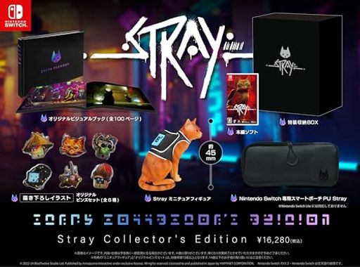 STRAY コレクターズエディション -SWITCH 【特典】STRAY ミニチュアフィギュア描き下ろしイラスト オリジナルピンズセット(全6種)オリジナルビジュアルブック(全100ページ)NINTE 14,408円