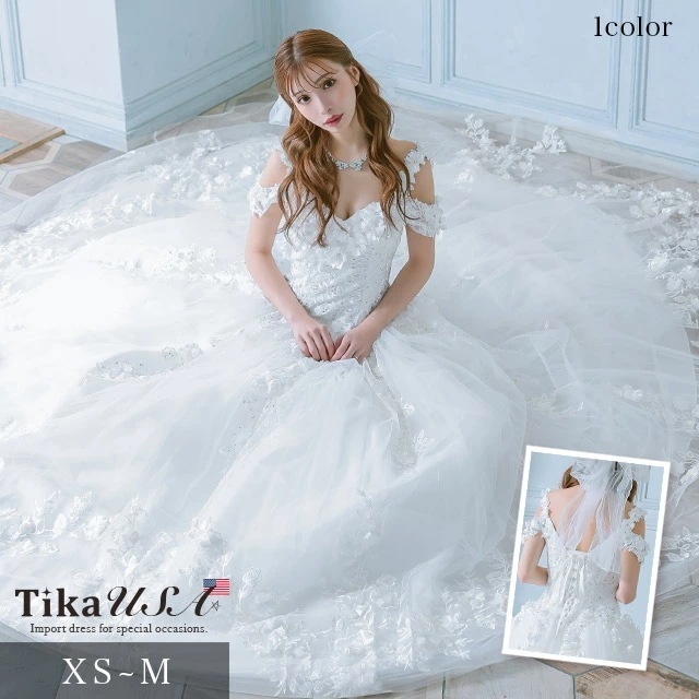 キャバ ドレス ロングドレス バースデードレス オフショル プリンセス レース フラワー 刺繍 ビジュー 大人 ホワイト ロング フレア レースアップ キャバ嬢 キャバクラ パーティー ホステス セク