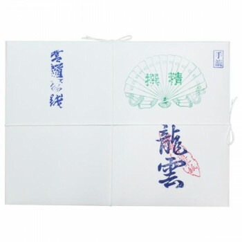 漢字用半紙　1000枚　龍雲/AA331