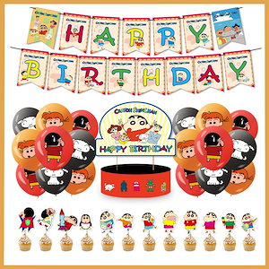 超豪華 ポケモン 風船 バルーン よら 誕生日 飾り付け 子供会 46 超豪華 ポケモン 風船 バルーン よら 誕生日 飾り付け 子供会 46