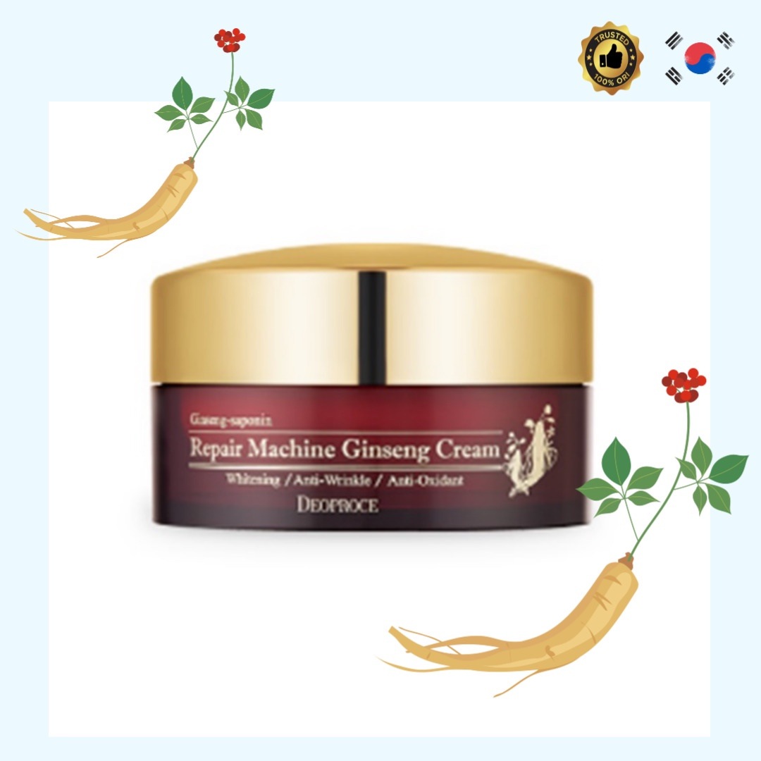 リペアマシン高麗人参クリーム 100g/ 韓国コスメ