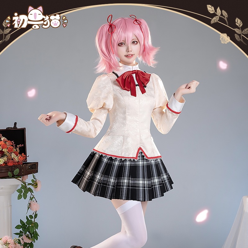 初獣猫コスメー魔法少女まどかコスプレ服鹿目丸ユニフォーム