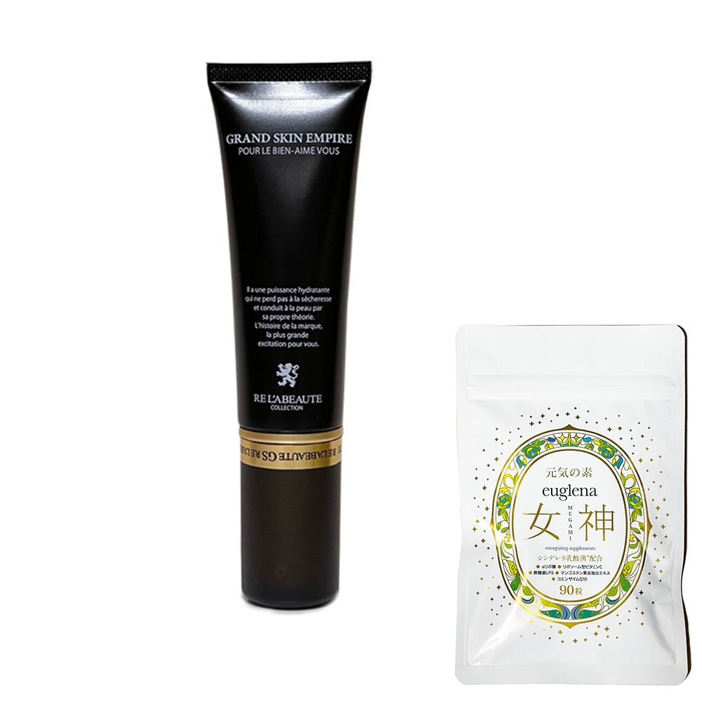 お得セットユーグレナ女神90粒＋リアボーテ　グランスキン　エンバイア　30ｇ　正規品保障 不死の花幹細胞LPSを最も配合している 炎症肌荒れのスペシャリスト