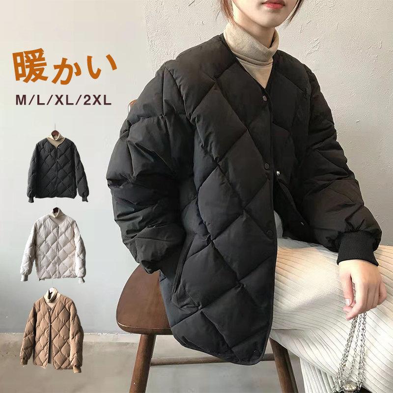 【早割り】中綿コート レディース キルティングコート ダウンジャケット ダウンコート 秋冬 ショット丈 軽量 アウター 韓国 ノーカラー OL 通勤