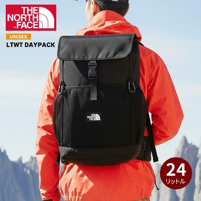 バッグ リュック バックパック メンズ レディース 山登り トレッキング スポーツ 荷物 収納 大容量 はっ水 頑丈 X-Pacナイロン 旅行 通勤通学