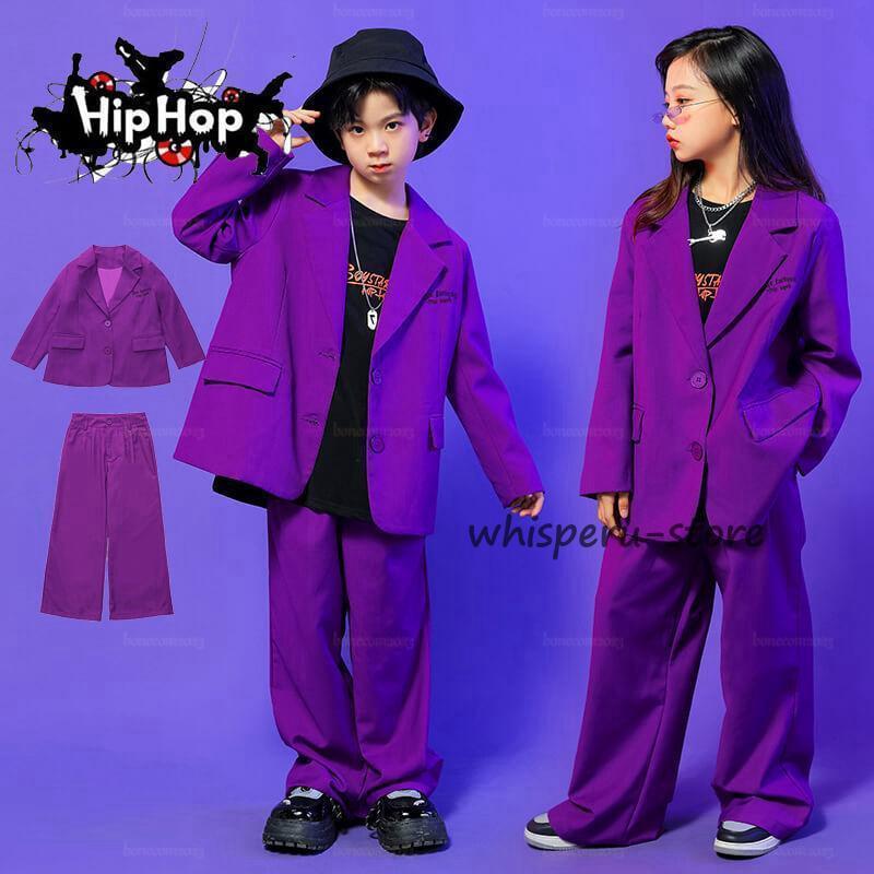 キッズダンス衣装 ヒップホップ スーツセットアップ アウター パンツ 子供 男の子 女の子 ガールズ ジャズダンス ステージ衣装 練習着 応援団 演出服