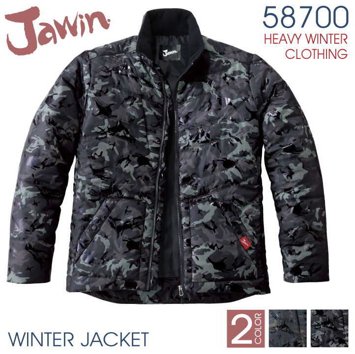 自重堂 Jawin 長袖防寒ジャケット 秋冬 防寒着 防寒ジャンパー ブルゾン 防寒 軽量 カモフラ 作業着 作業服 ジャンパー アウター メンズ 長袖 /jd-58700-b