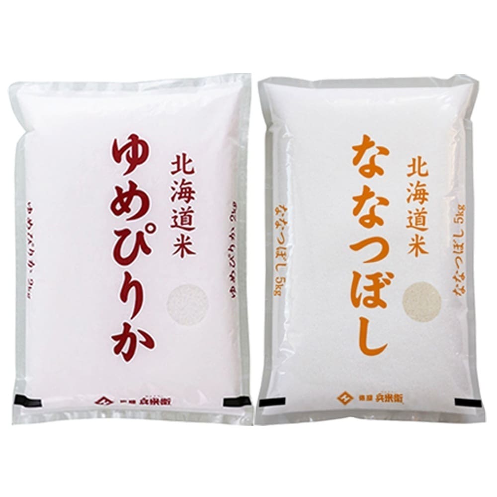 【白米】 北海道産 ゆめぴりか5kg＋ななつぼし5kg＝計10kg 新米 令和6年産 単一原料米 大容量 業務用 こめ コメ ユメピリカ