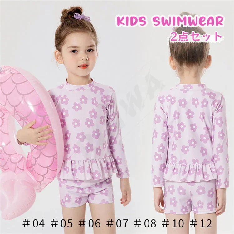 【20点セット】7月の新作特典水着 スポーツウエア トップス パンツ キッズ 水着 セパレート 子供 水着 スイムウェア レデイーズ 水着 タンキニ ジュニア 女の子 ガールズ ジュニア 子ども用 小