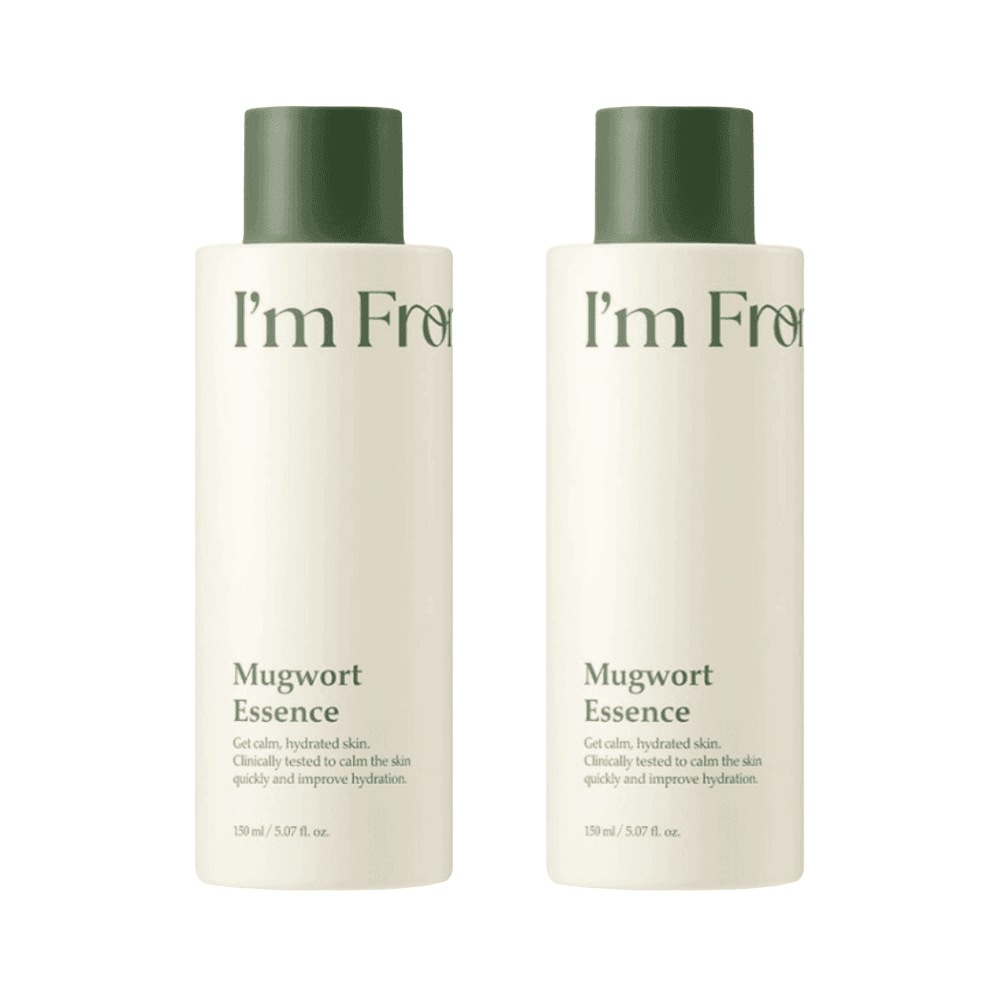 マグワート エッセンス 150ml 2個