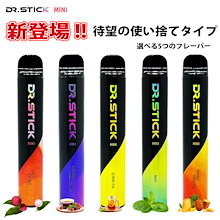 Qoo10 – 「DR.STICKオフィシャルショップ」のショップページです。