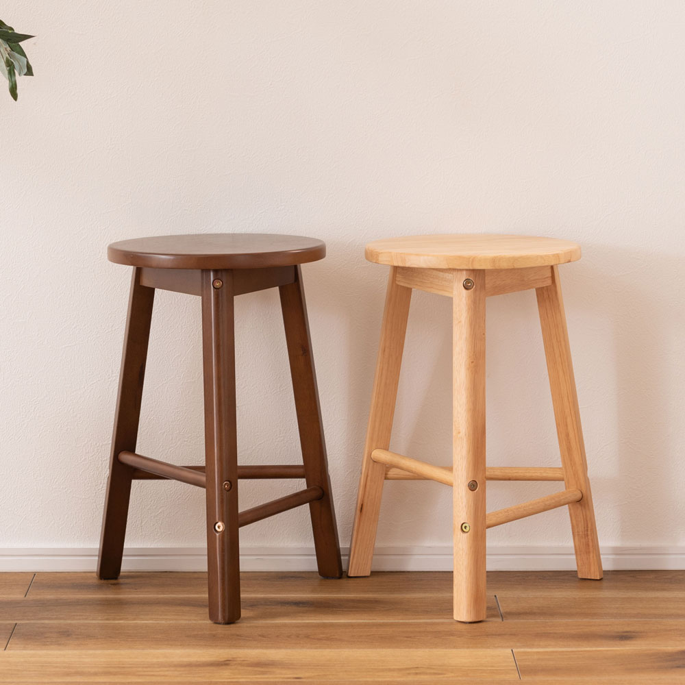 スツール 小さめ おひとり様家具 北欧風インテリア