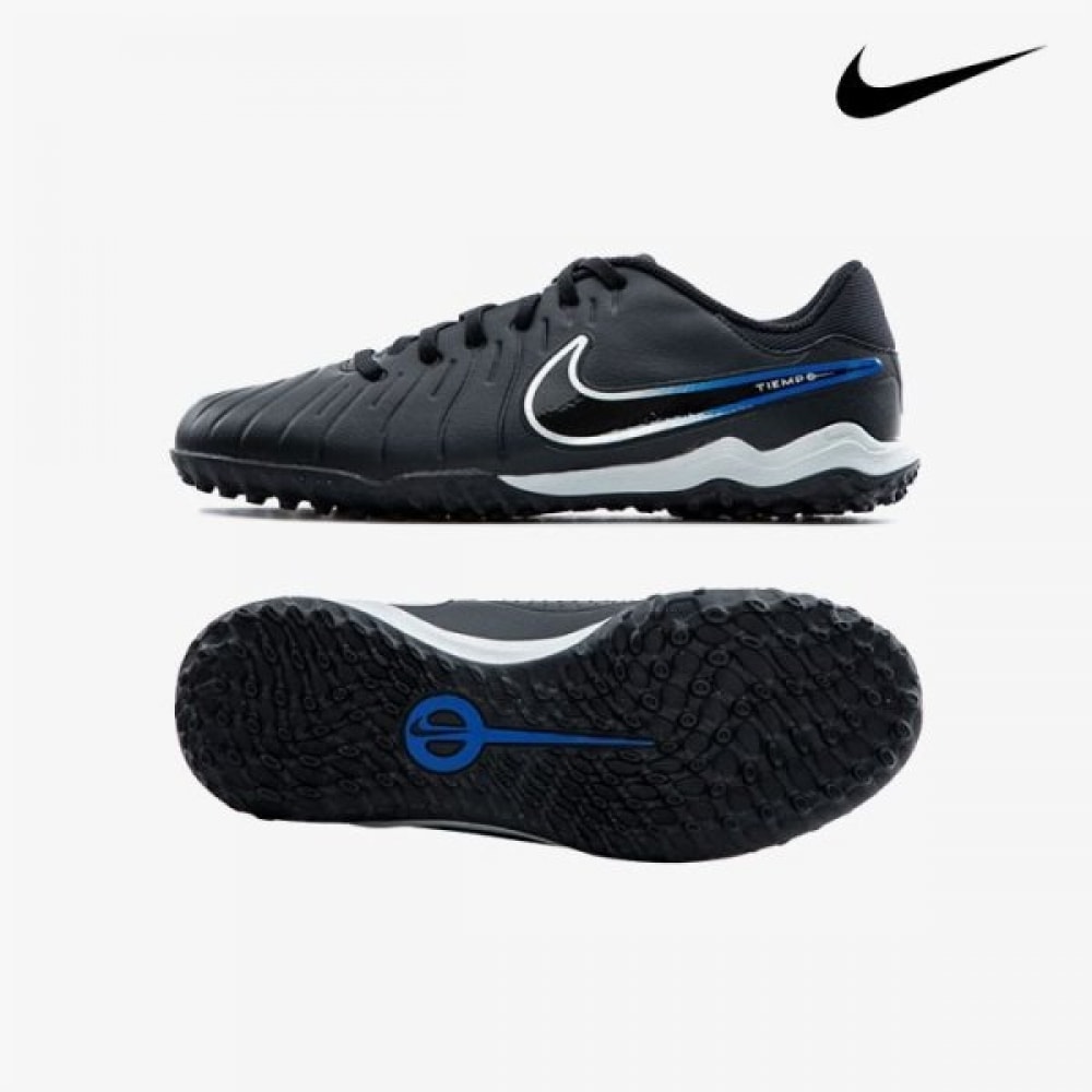 ナイキ ジュニア フットサルシューズ テンポレジェンド10 アカデミー TF