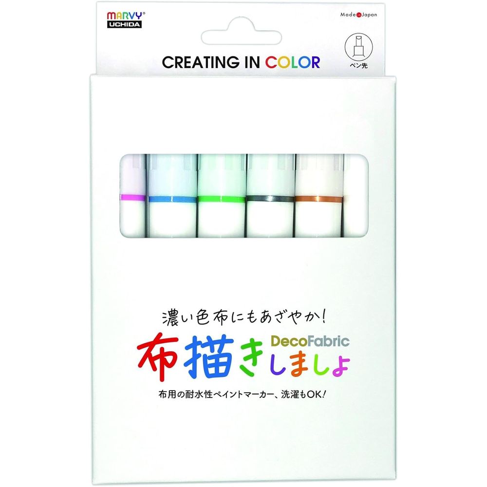 （まとめ買い）布用マーカー 布描きしましょ III 中字 6色Bセット 223-6B [x3]