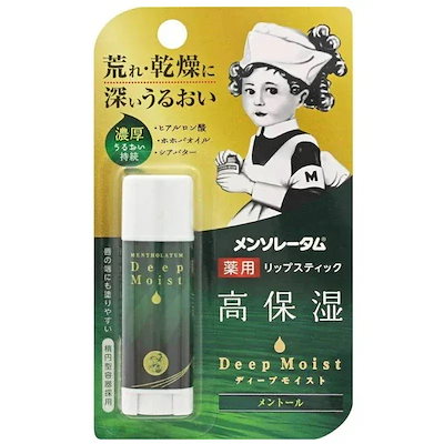 他サイト： ロート製薬 メンソレータム ディープモイスト 4.5g メントール リップ 荒れ ひび割れ 乾燥 保湿 リップクリームの商品画像