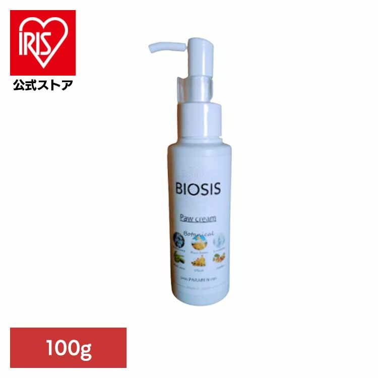 【人気商品】BIOSIS パウクリーム 100g INO株式会社