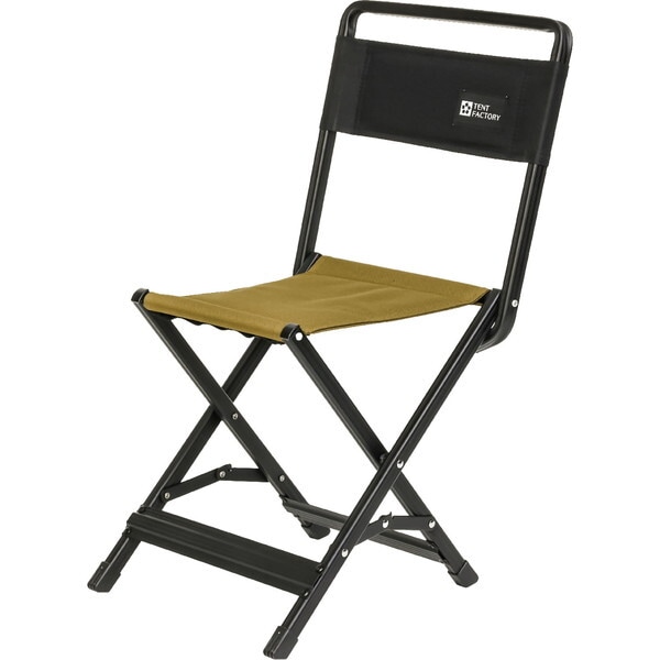 TF-CXB OC オーカー カスタム XB チェア