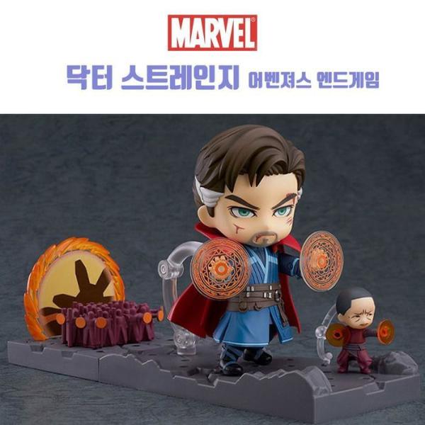 ドクターストレンジ アベンジャーズ エンドゲーム フィギュア