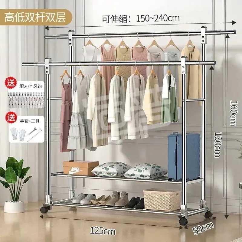 [bibbilili] オールステンレスハンガー 床置き縦型収納棚 家庭用伸縮寝室ベランダハンガー 干して棚に置く ハンガーラック ハンガーラック 収納 大容量 洗濯物干し 室内物干し 棚 収納棚 福