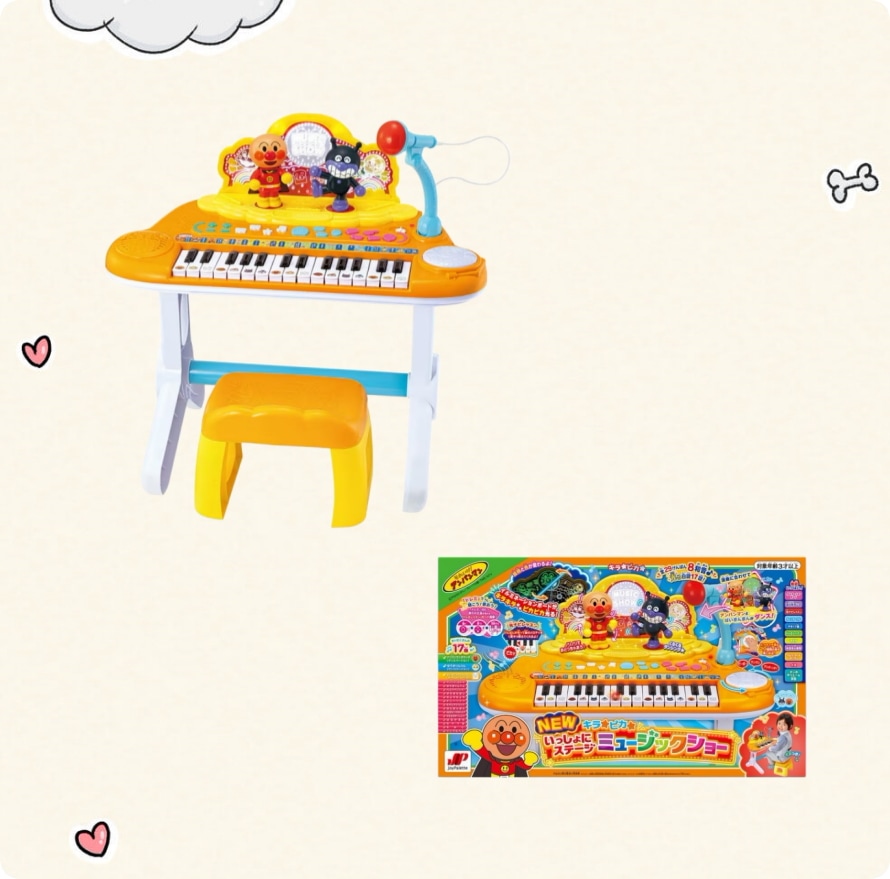 ジョイパレット それいけ！アンパンマン NEWキラピカいっしょにステージミュージックショー 対象年齢：3歳～