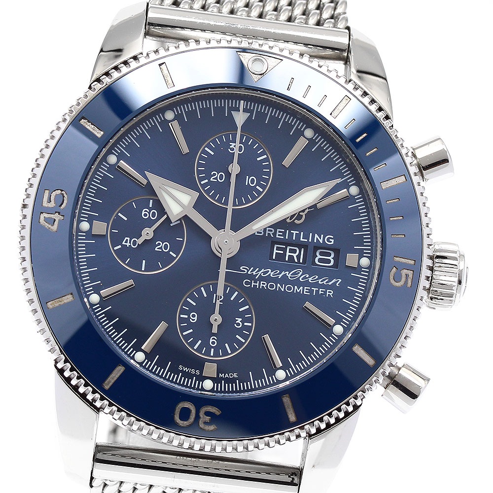 訳あり ブライトリング BREITLING A13313 スーパーオーシャン ヘリテージII クロノグラフ 自動巻き メンズ 箱・保証書付き_893936【中古】 225,450円