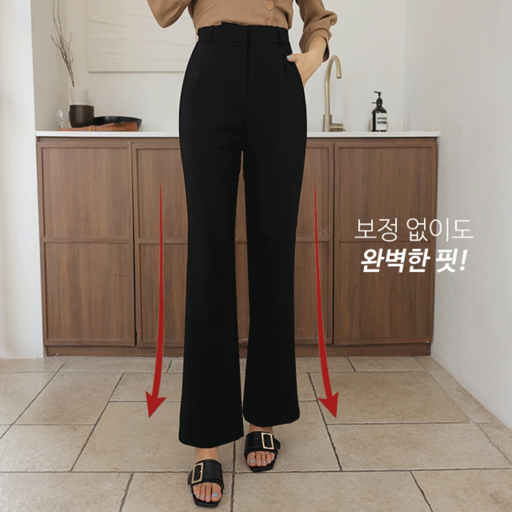 クリック&ファニークリアラインブーツカットスラックス [SMLXLサイズ] 7,552円