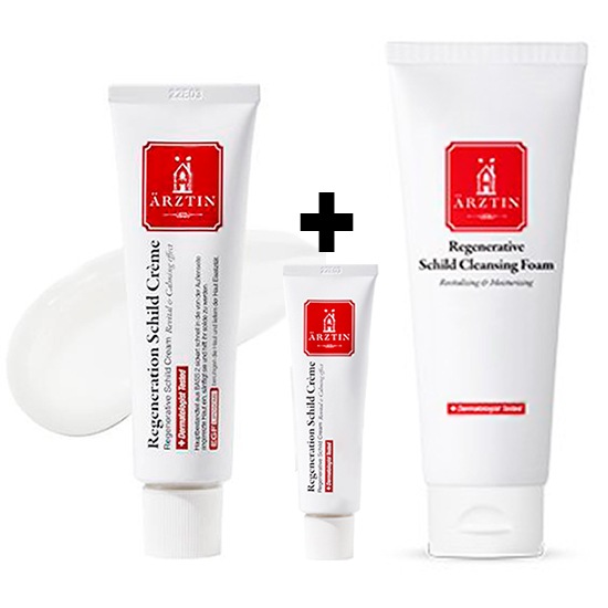 [3本セット] シールドクリーム 10g 追加 シルトクレンジングフォーム セット リッチシールドクリーム 50g +10g + シルトクレンジ