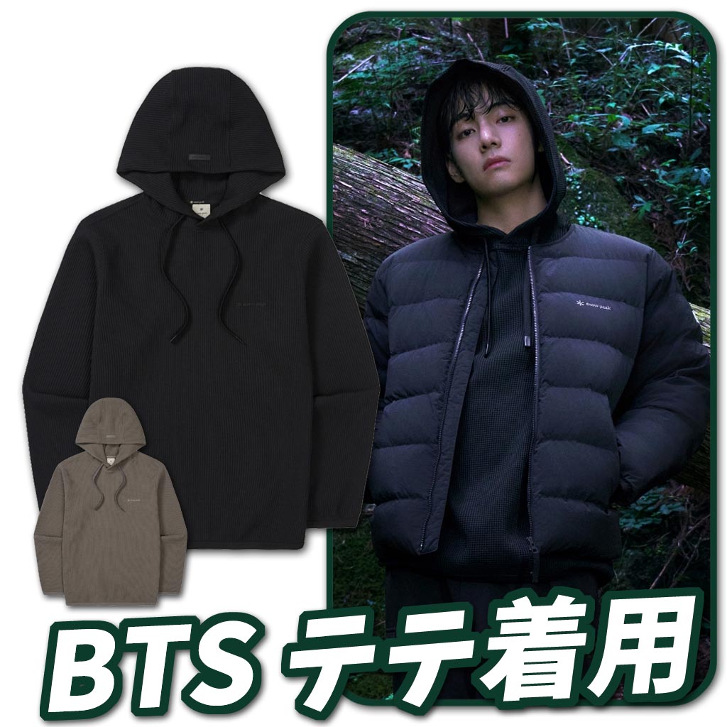 Qoo10] スノーピーク [BTS テテ着用] Snow Peak : KPOP