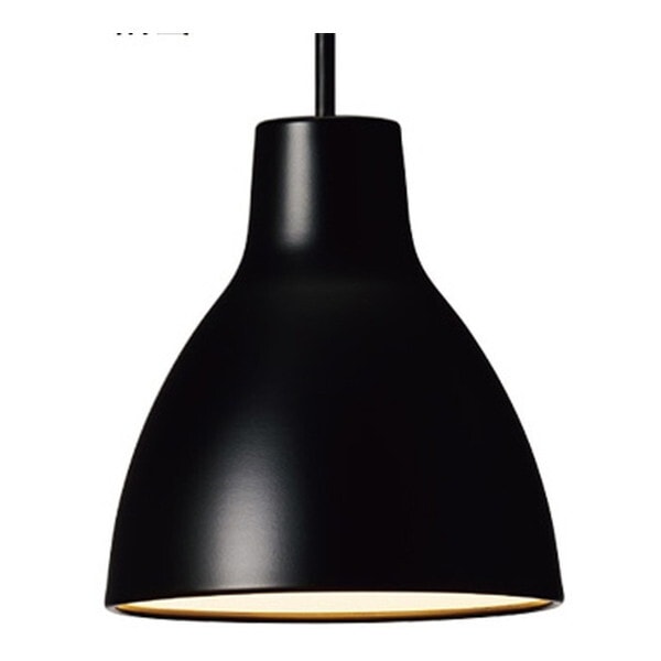 PD-2927-LL マットブラック Curve(カーヴァ) LEDペンダントライト (引掛シーリング 電球色)