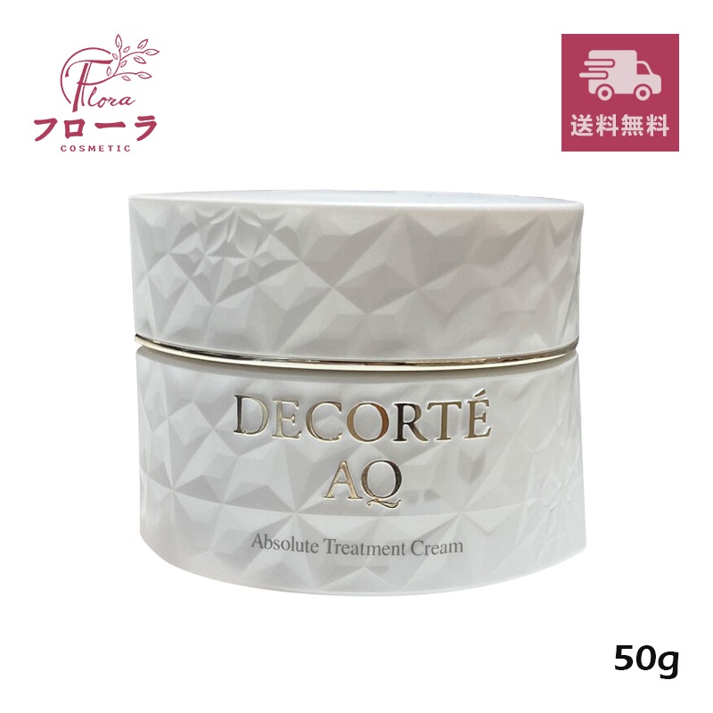 AQ アブソリュート バームクリーム エラスティック 50g　(配送区分:C1)