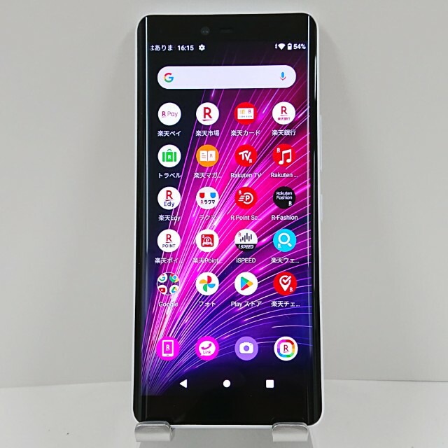 Rakuten Hand5G P780 Rakuten ホワイト 送料無料 本体 c16237 【中古】