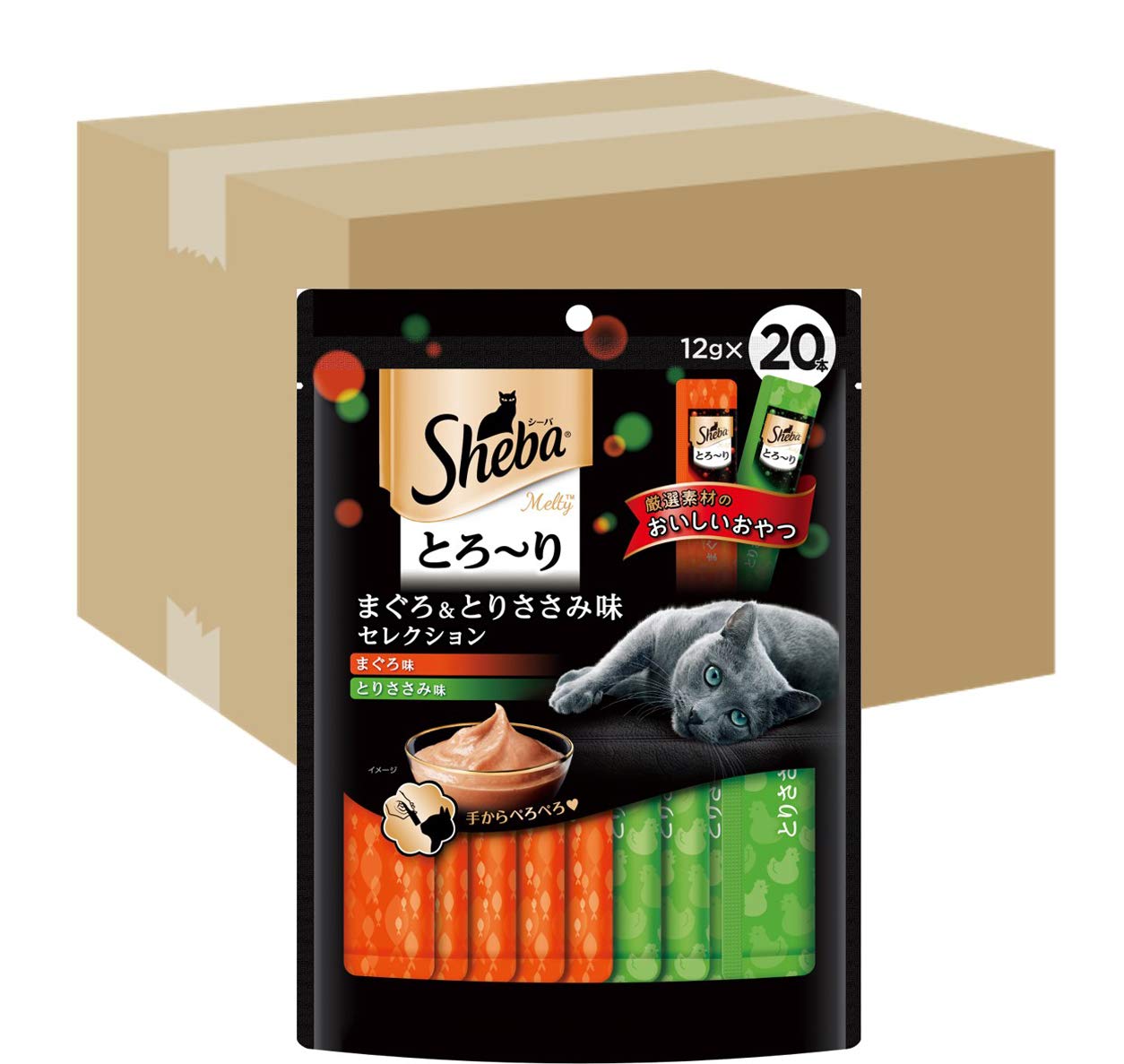 シーバ (Sheba) 猫用おやつ とろ~り メルティ まぐろ&とりささみ味セレクション 12g×20本入×20個(ケース販売)