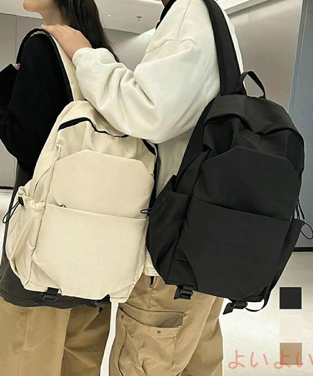 【新商品を厳選】リュックサック ユニセックス 大容量A4 大きめ背負いバッグ 修学旅行 デイパック 多収納 リュック