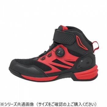 NANKAI ナンカイ STREAM BREEZ TECH3 ライティグシューズ NS-37 25.0cm レッド