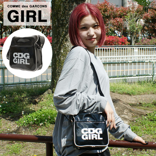 コムデギャルソン COMME des GARCONS GIRL 店舗限定 CDG GIRL SHOULDER BAG プレゼント ギフト お祝い 贈り物 275-000294-011