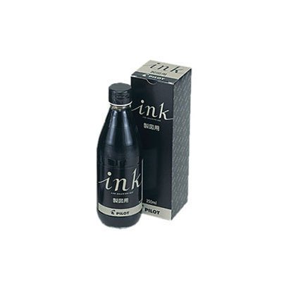（まとめ買い）万年筆インキ 製図用 350ml ブラック INK-350-DR [x3] 6,257円