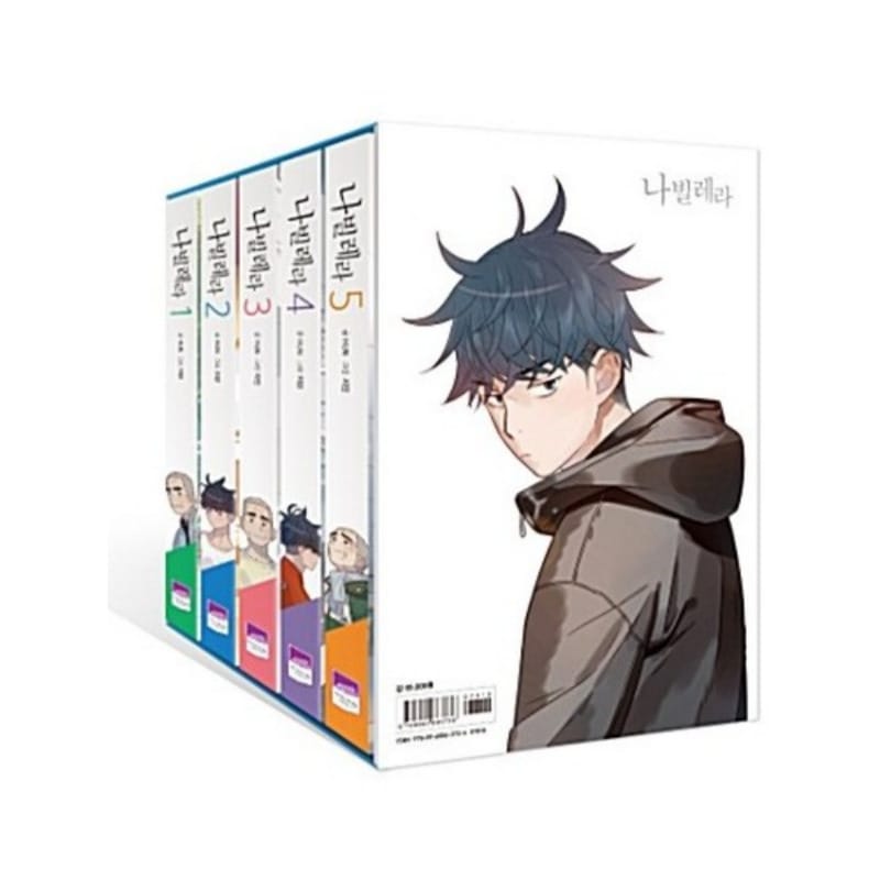 「ナビレラ」5券セット tvN ドラマ原作韓国語マンガ V推薦 나빌레라 5권 세트
