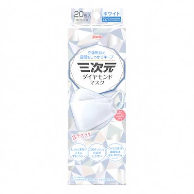 他サイト： 三次元ダイヤモンドマスク フリーサイズ 20枚 ホワイトの商品画像