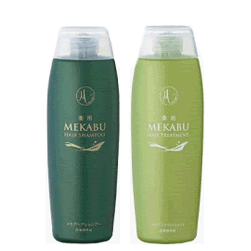 めかぶシャンプー＆めかぶトリートメント セット