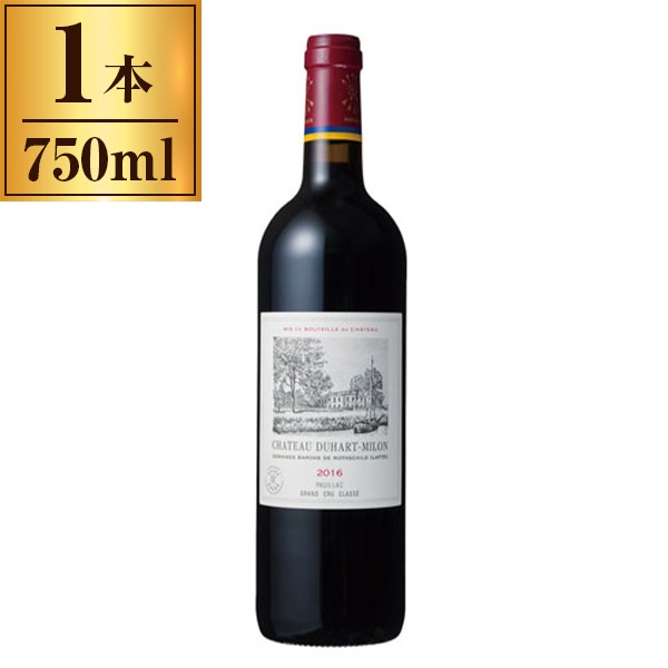 シャトー・デュアール・ミロン 赤 750ml メーカー直送