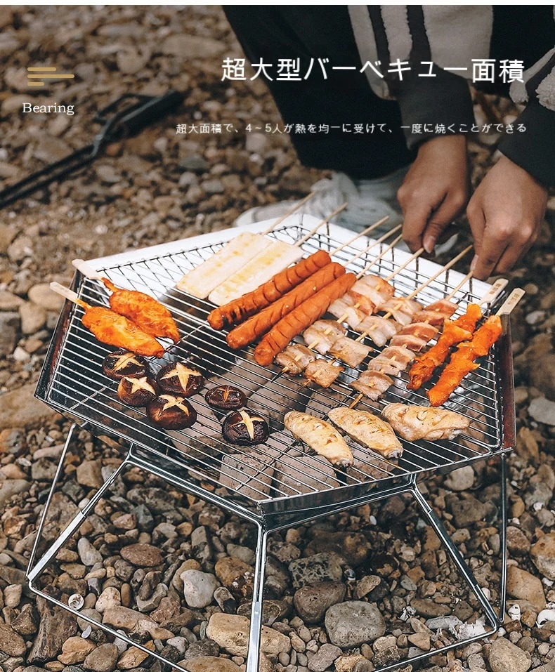 焚き火台 ソロ アウトドア キャンプ コンパクト 軽量 焚火台 クッカー 折りたたみ　人気 鉄板