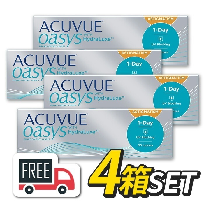 ワンデーアキュビュ－オアシス 乱視用 4箱セット（1箱30枚入）トーリック コンタクトレンズ 1日使い捨て ジョンソン エンド ジョンソン ポスト便